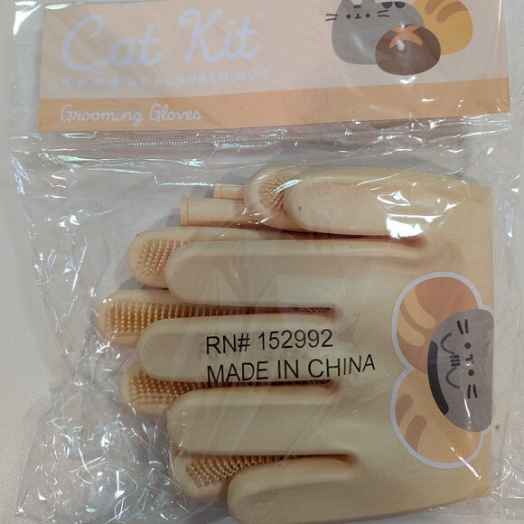 Cat Kit by Pusheen Grooming Gloves - NWT - Picture 1 of 2